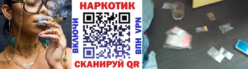 Где можно купить наркотики Пролетарск Амфетамин  Меф  MDMA  COCAIN  Конопля 