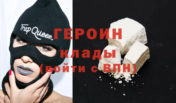 не бодяженный Алексин