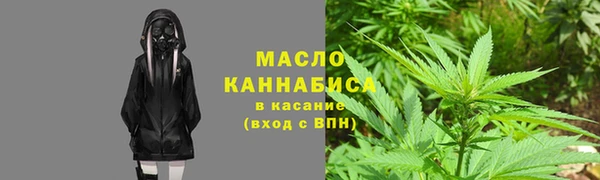а пвп мука Алзамай