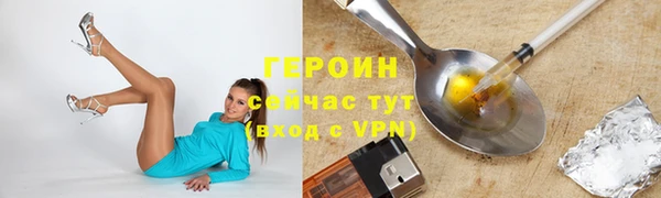 MDMA Касимов