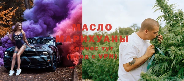 не бодяженный Алексин