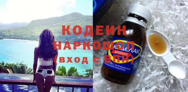 не бодяженный Алексин
