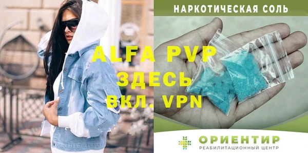 2c-b Карпинск