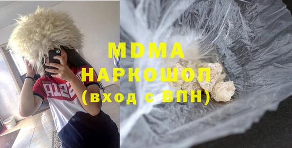 не бодяженный Алексин