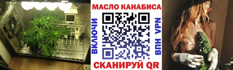 купить наркотик  Пролетарск  дарк нет наркотические препараты  Дистиллят ТГК жижа 