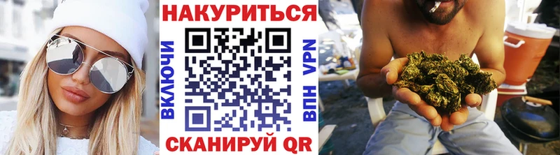 МАРИХУАНА MAZAR  Пролетарск 